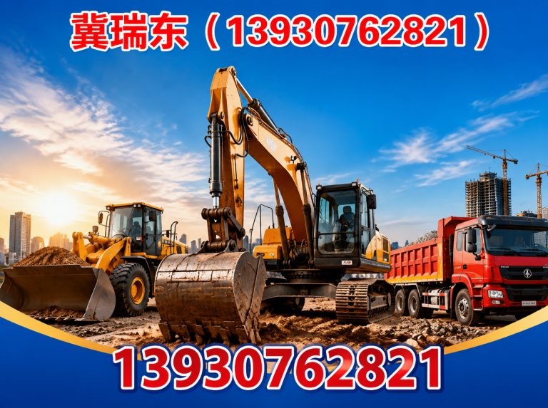 东光县石墨接地模块展示图
